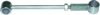 PEUGE 2454A3 Repair Kit, gear lever